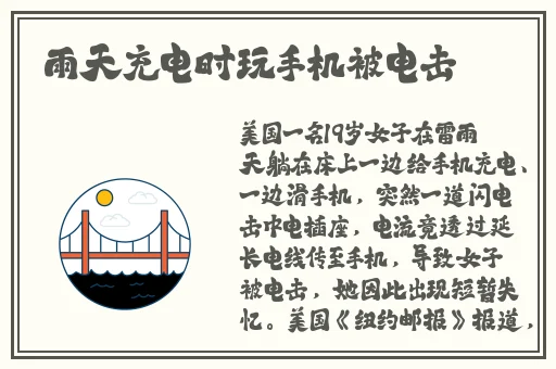 国产精品久久无码不卡黑寡妇